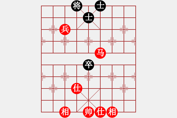 象棋棋譜圖片：金起安 先勝 林益函 - 步數(shù)：180 