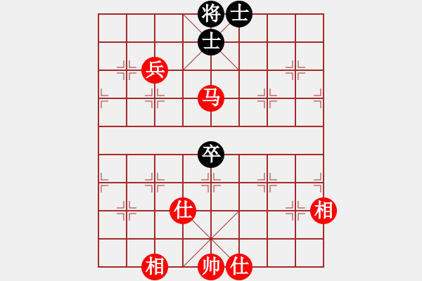 象棋棋譜圖片：金起安 先勝 林益函 - 步數(shù)：190 