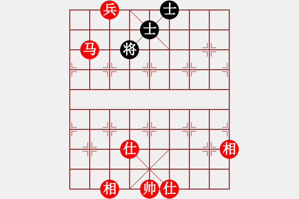 象棋棋譜圖片：金起安 先勝 林益函 - 步數(shù)：210 