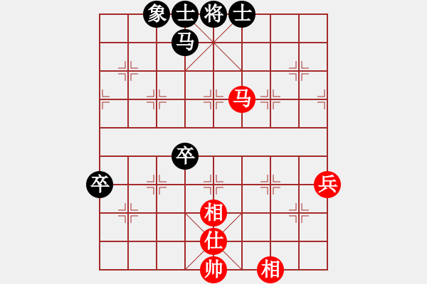 象棋棋譜圖片：國圣測試(9星)-和-zeroa(9星) - 步數(shù)：100 