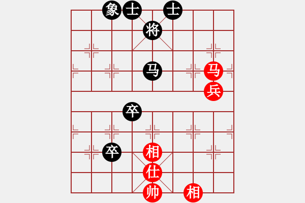 象棋棋譜圖片：國圣測試(9星)-和-zeroa(9星) - 步數(shù)：110 