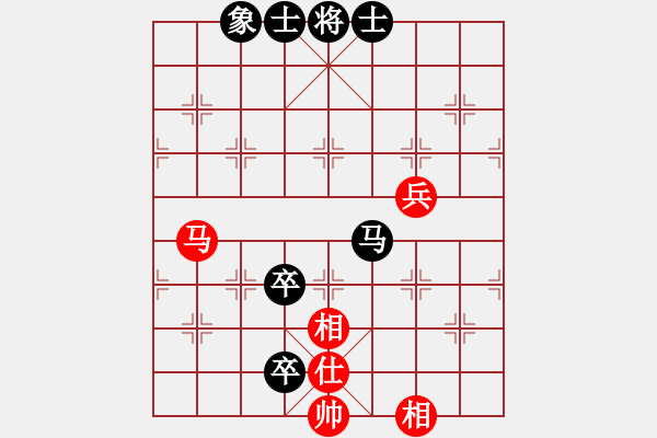 象棋棋譜圖片：國圣測試(9星)-和-zeroa(9星) - 步數(shù)：120 