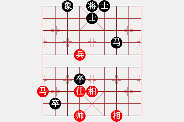 象棋棋譜圖片：國圣測試(9星)-和-zeroa(9星) - 步數(shù)：140 