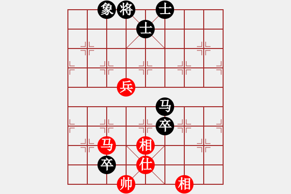 象棋棋譜圖片：國圣測試(9星)-和-zeroa(9星) - 步數(shù)：150 