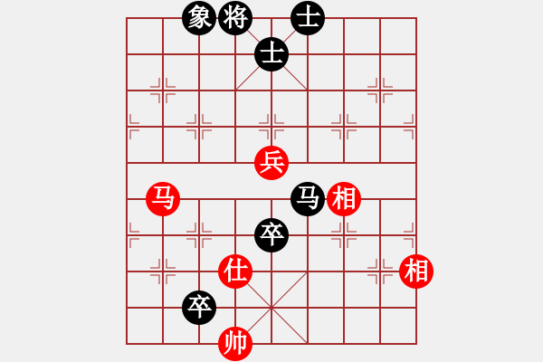 象棋棋譜圖片：國圣測試(9星)-和-zeroa(9星) - 步數(shù)：160 