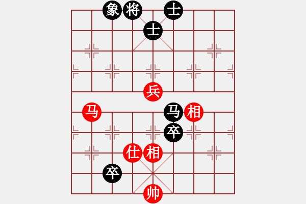 象棋棋譜圖片：國圣測試(9星)-和-zeroa(9星) - 步數(shù)：170 