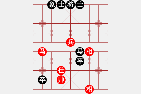 象棋棋譜圖片：國圣測試(9星)-和-zeroa(9星) - 步數(shù)：180 