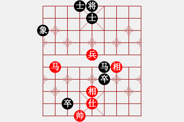 象棋棋譜圖片：國圣測試(9星)-和-zeroa(9星) - 步數(shù)：190 