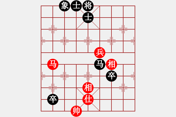 象棋棋譜圖片：國圣測試(9星)-和-zeroa(9星) - 步數(shù)：200 