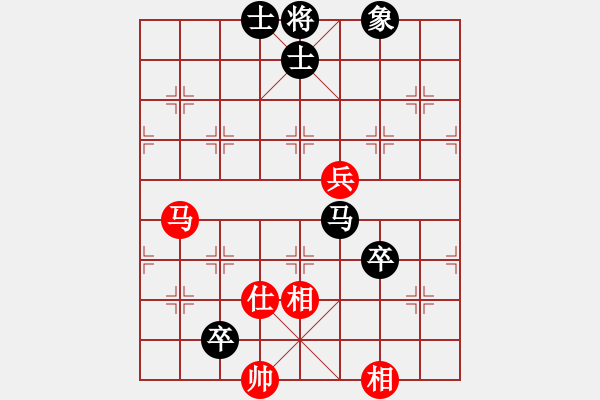 象棋棋譜圖片：國圣測試(9星)-和-zeroa(9星) - 步數(shù)：210 