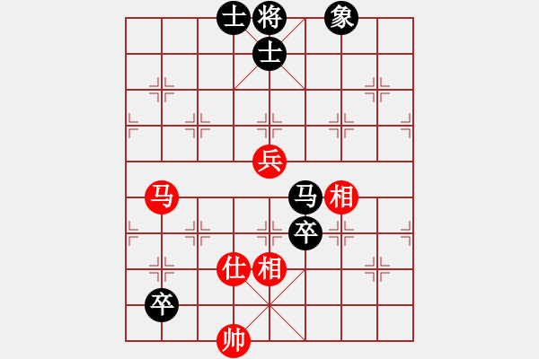 象棋棋譜圖片：國圣測試(9星)-和-zeroa(9星) - 步數(shù)：215 