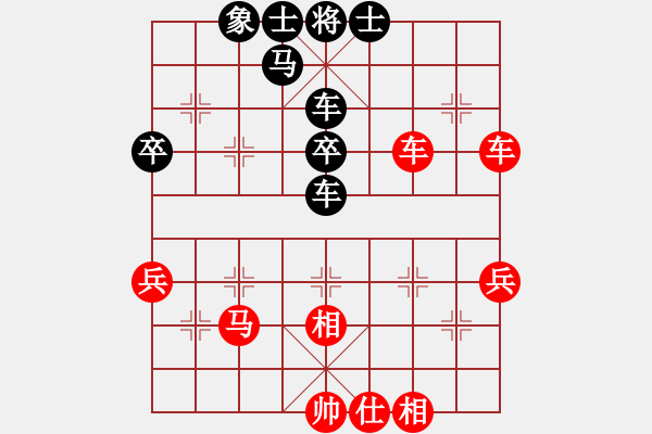 象棋棋譜圖片：國圣測試(9星)-和-zeroa(9星) - 步數(shù)：70 