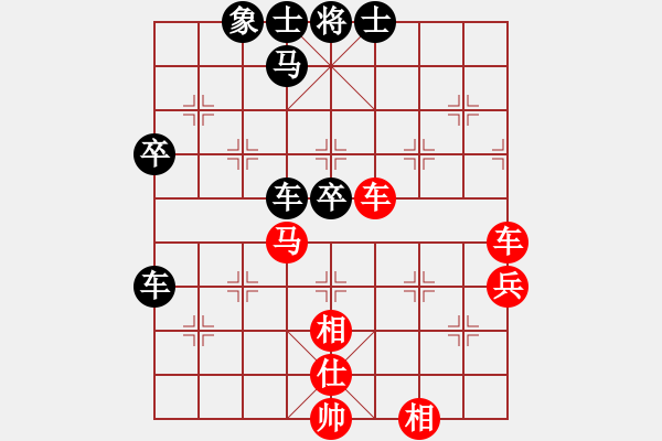 象棋棋譜圖片：國圣測試(9星)-和-zeroa(9星) - 步數(shù)：80 