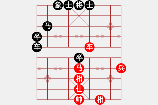 象棋棋譜圖片：國圣測試(9星)-和-zeroa(9星) - 步數(shù)：90 