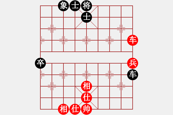 象棋棋谱图片：北京 郭文周 和 贵州 王佳庆 - 步数：76 