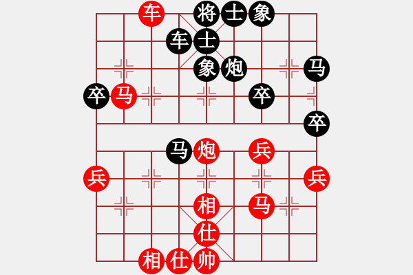 象棋棋譜圖片：因?yàn)樗訹1245437518] -VS- 形為物役[415760086] - 步數(shù)：47 