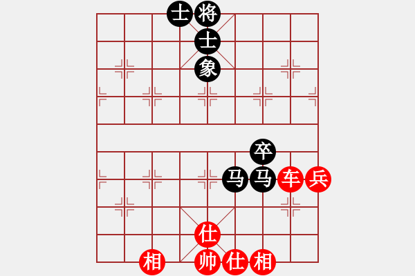 象棋棋譜圖片：橫才俊儒[292832991] -VS- 一覽眾山小[2574786936] - 步數(shù)：60 