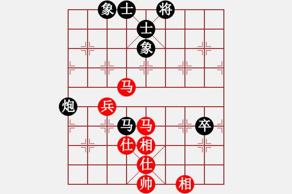 象棋棋譜圖片：連云港 羅秋虎 負(fù) 江蘇 廖二平 - 步數(shù)：100 