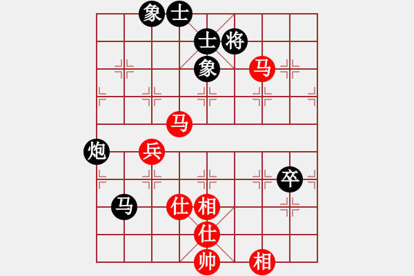 象棋棋譜圖片：連云港 羅秋虎 負(fù) 江蘇 廖二平 - 步數(shù)：104 