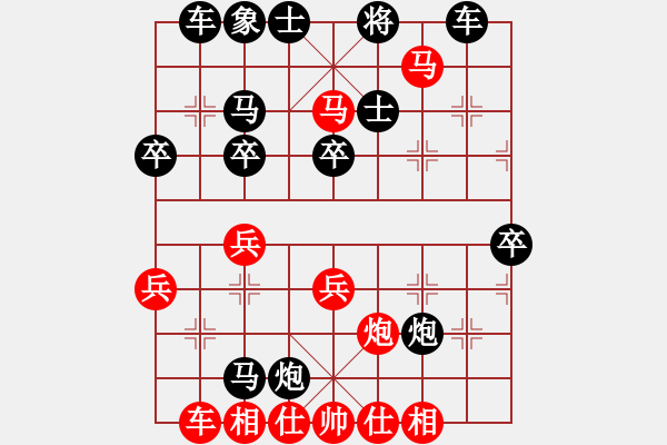 象棋棋譜圖片：鬼仙(2段)-勝-秋風(fēng)涼涼(3段) - 步數(shù)：49 