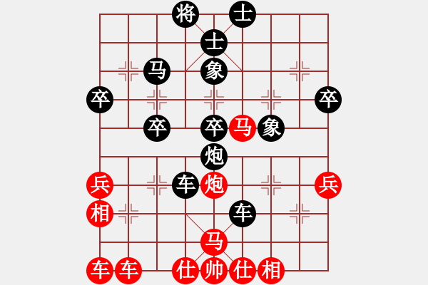 象棋棋譜圖片：獨(dú)客(9級(jí))-勝-忍耐是金(9級(jí)) - 步數(shù)：50 