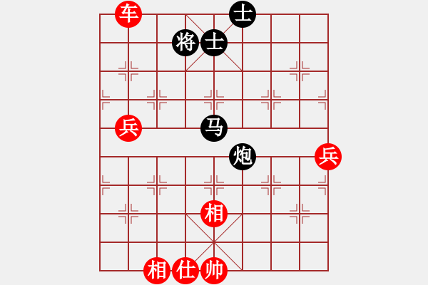 象棋棋譜圖片：純?nèi)松先A山(9星)-勝-大戰(zhàn)三月(8星) - 步數(shù)：120 