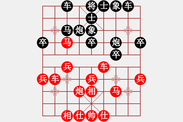 象棋棋譜圖片：林進(jìn)強(qiáng) 先勝 羅偉雄 - 步數(shù)：40 