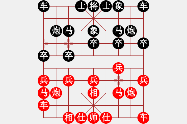 象棋棋譜圖片：忠縣隊(duì) 劉宏元 勝 渝北隊(duì) 蔣良武 - 步數(shù)：10 