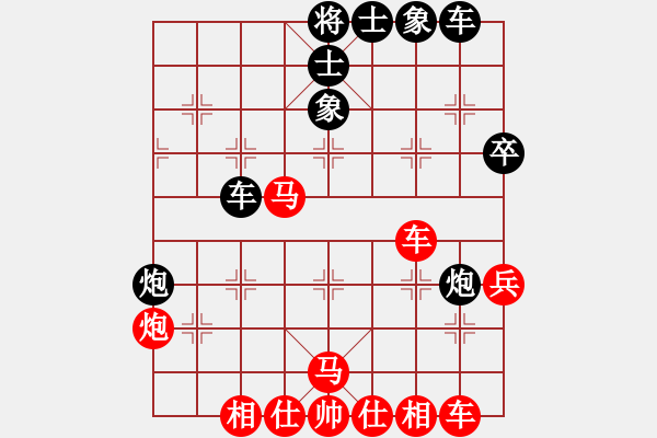 象棋棋譜圖片：燕南飛 -先和- 【云】①豐華陽(yáng)光 - 步數(shù)：50 