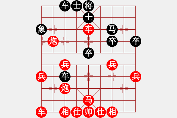 象棋棋譜圖片：手工畫(huà)[3332754821] -VS- 朋友[1277181932] - 步數(shù)：33 