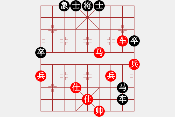 象棋棋譜圖片：人機(jī)仙將 四核弱機(jī) 和 人機(jī)仙將 棋雙虎 - 步數(shù)：100 