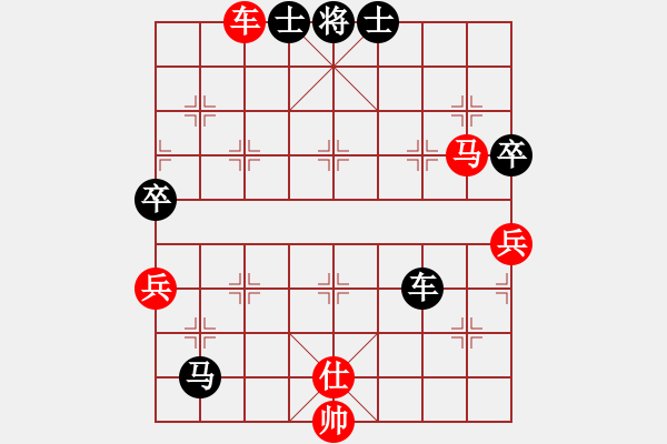 象棋棋譜圖片：人機(jī)仙將 四核弱機(jī) 和 人機(jī)仙將 棋雙虎 - 步數(shù)：120 