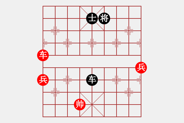 象棋棋譜圖片：人機(jī)仙將 四核弱機(jī) 和 人機(jī)仙將 棋雙虎 - 步數(shù)：200 