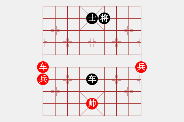 象棋棋譜圖片：人機(jī)仙將 四核弱機(jī) 和 人機(jī)仙將 棋雙虎 - 步數(shù)：210 