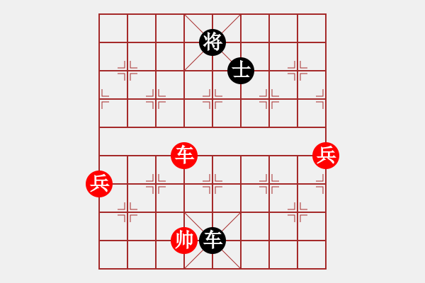 象棋棋譜圖片：人機(jī)仙將 四核弱機(jī) 和 人機(jī)仙將 棋雙虎 - 步數(shù)：220 