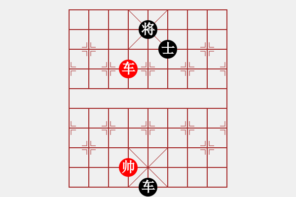 象棋棋譜圖片：人機(jī)仙將 四核弱機(jī) 和 人機(jī)仙將 棋雙虎 - 步數(shù)：280 