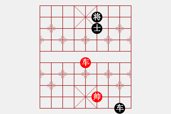 象棋棋譜圖片：人機(jī)仙將 四核弱機(jī) 和 人機(jī)仙將 棋雙虎 - 步數(shù)：300 