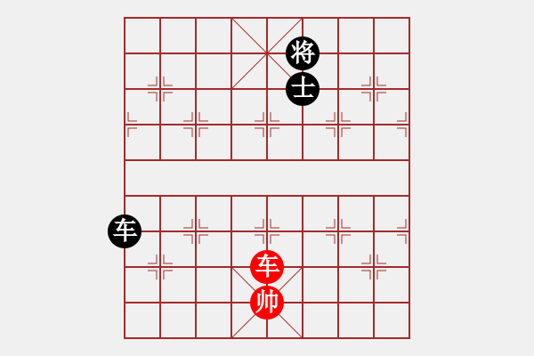 象棋棋譜圖片：人機(jī)仙將 四核弱機(jī) 和 人機(jī)仙將 棋雙虎 - 步數(shù)：310 