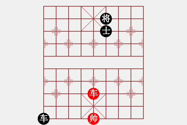 象棋棋譜圖片：人機(jī)仙將 四核弱機(jī) 和 人機(jī)仙將 棋雙虎 - 步數(shù)：320 