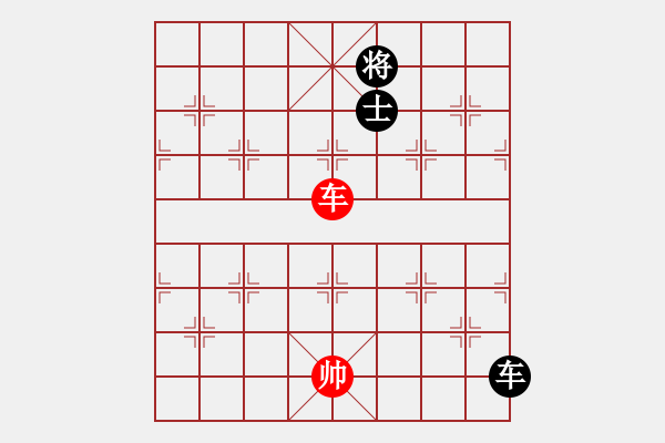 象棋棋譜圖片：人機(jī)仙將 四核弱機(jī) 和 人機(jī)仙將 棋雙虎 - 步數(shù)：340 