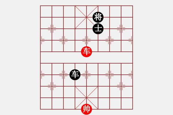 象棋棋譜圖片：人機(jī)仙將 四核弱機(jī) 和 人機(jī)仙將 棋雙虎 - 步數(shù)：350 