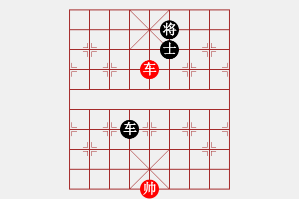 象棋棋譜圖片：人機(jī)仙將 四核弱機(jī) 和 人機(jī)仙將 棋雙虎 - 步數(shù)：360 