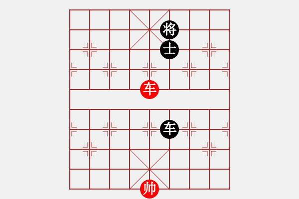 象棋棋譜圖片：人機(jī)仙將 四核弱機(jī) 和 人機(jī)仙將 棋雙虎 - 步數(shù)：370 