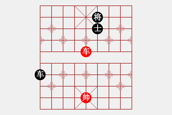 象棋棋譜圖片：人機(jī)仙將 四核弱機(jī) 和 人機(jī)仙將 棋雙虎 - 步數(shù)：380 