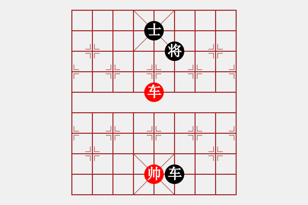 象棋棋譜圖片：人機(jī)仙將 四核弱機(jī) 和 人機(jī)仙將 棋雙虎 - 步數(shù)：400 