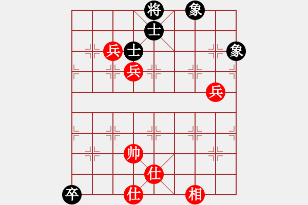 象棋棋譜圖片：鑫福網(wǎng)吧(6段)-勝-qiusuang(9段) - 步數(shù)：100 