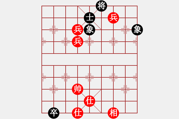 象棋棋譜圖片：鑫福網(wǎng)吧(6段)-勝-qiusuang(9段) - 步數(shù)：110 