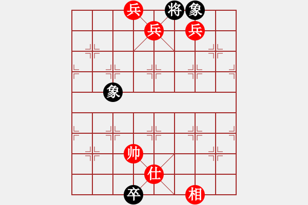 象棋棋譜圖片：鑫福網(wǎng)吧(6段)-勝-qiusuang(9段) - 步數(shù)：120 