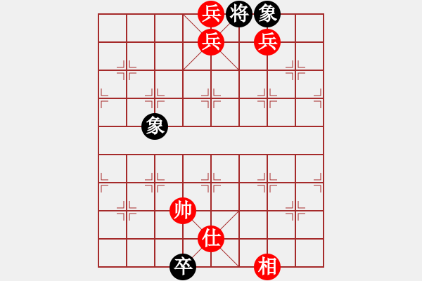 象棋棋譜圖片：鑫福網(wǎng)吧(6段)-勝-qiusuang(9段) - 步數(shù)：121 