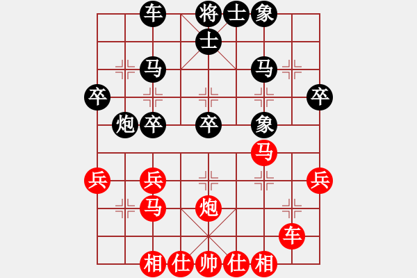 象棋棋譜圖片：鑫福網(wǎng)吧(6段)-勝-qiusuang(9段) - 步數(shù)：40 